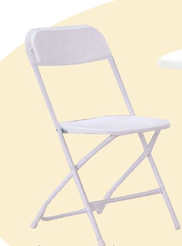כסא מתקפל ממתכת